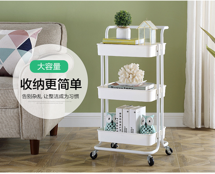 New kitchen and bathroom multi-layer storage rack, bathroom trolley, mobile and easy-to-organize rack, living room storage rack pic 2