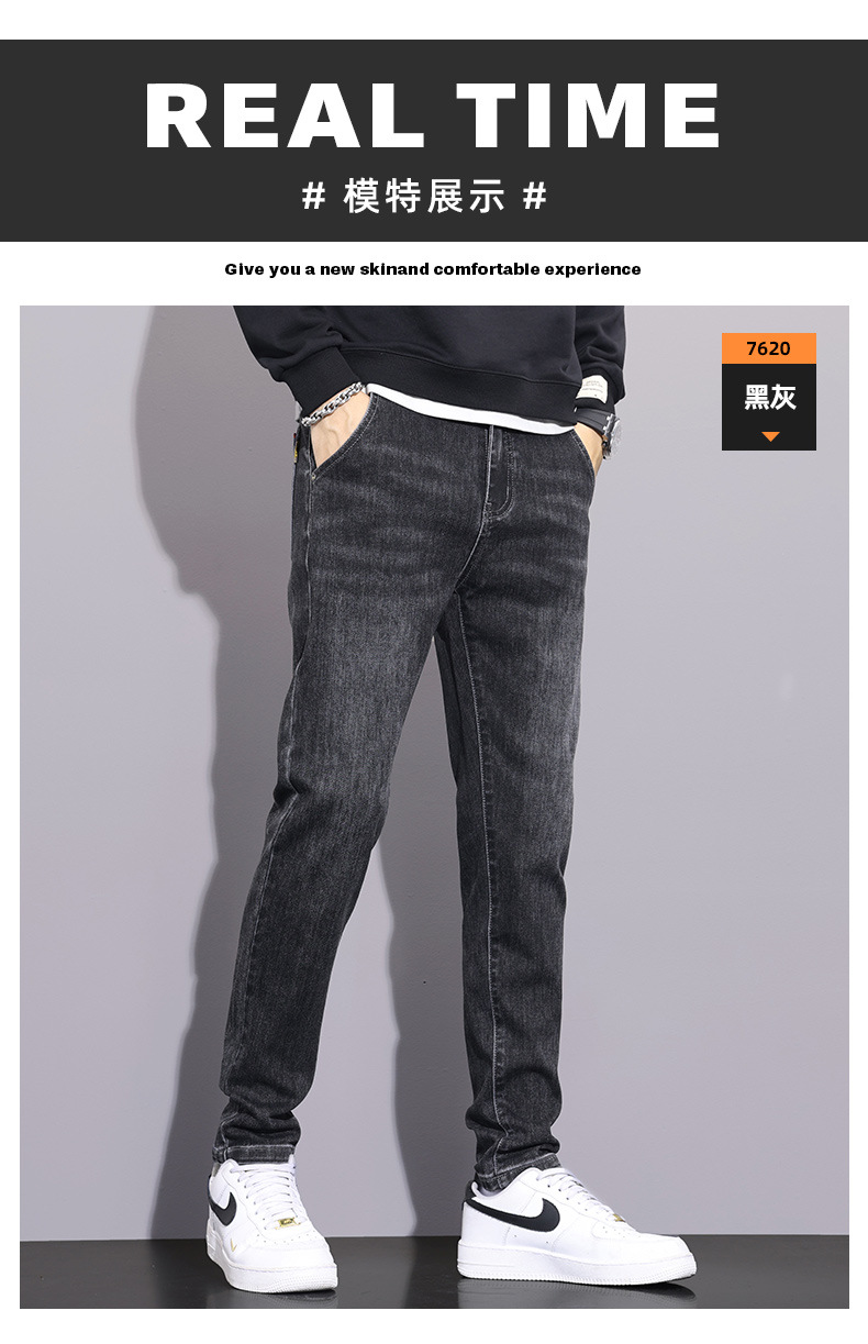 男士牛仔裤2024新款冬季加绒加厚宽松直筒裤秋冬款潮牌休闲长裤子详情9