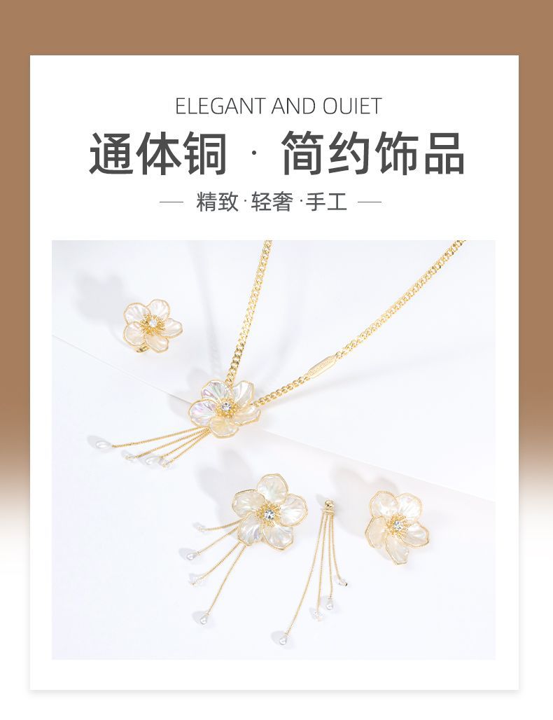 丽银饰品树脂花瓣首饰戒指套系多戴款耳环欧美风气质批发项链套装 pic 1