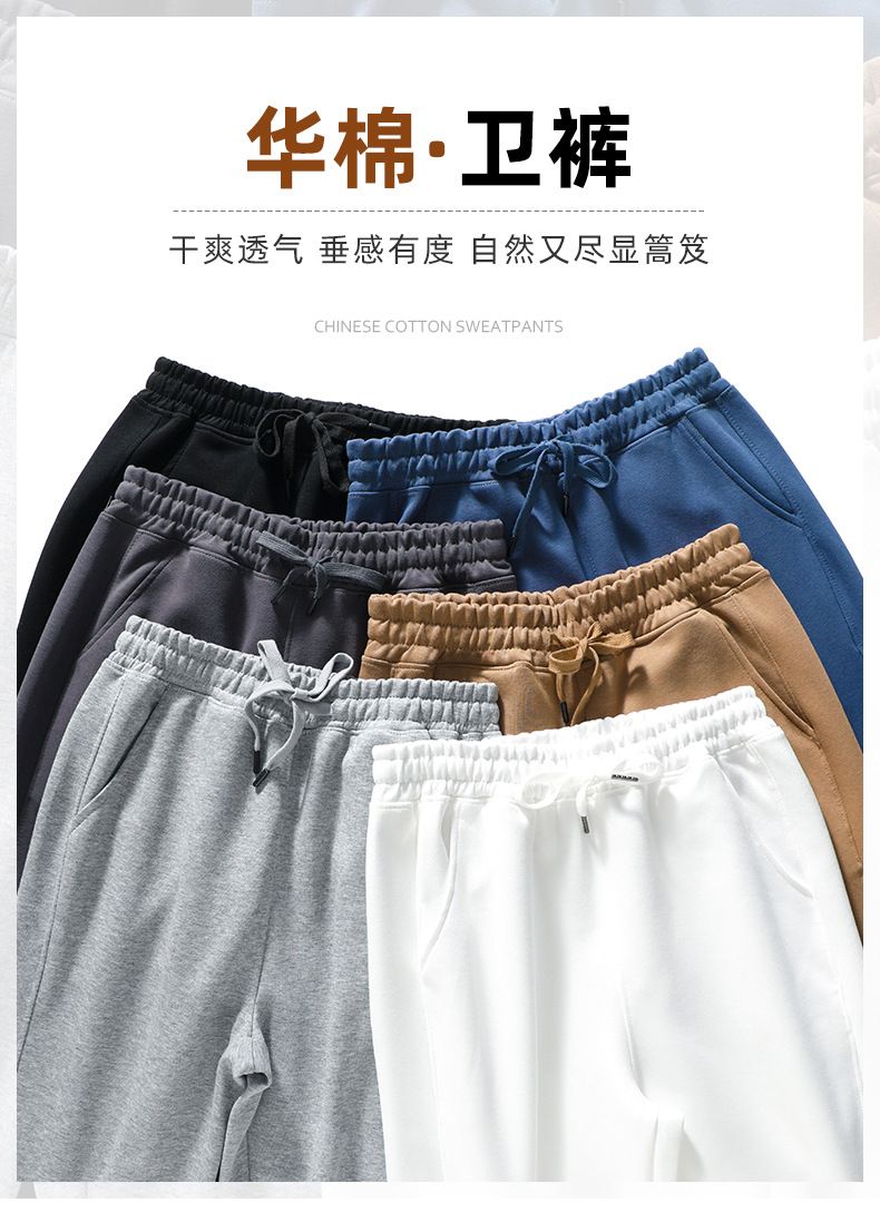 320g华棉纯色圆领落肩儿童卫衣定制男女童潮牌宽松上衣印花打底衫详情35