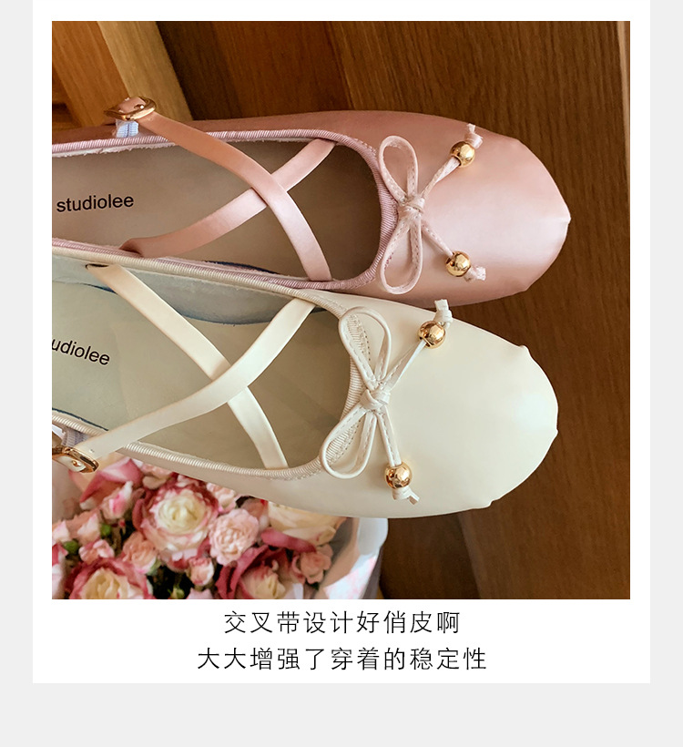 羊皮版~葡萄妈同款少女蝴蝶结交叉带芭蕾舞鞋平底玛丽珍鞋女单鞋详情9