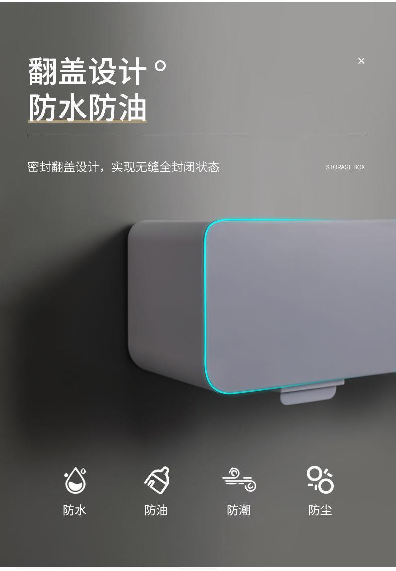 调料盒厨房调料架子详情15