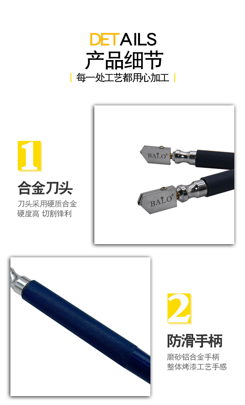 Oil-injected glass push knife, diamond sand roller glass knife, tile glass cutting knife, tool diamond glass knife pic 3