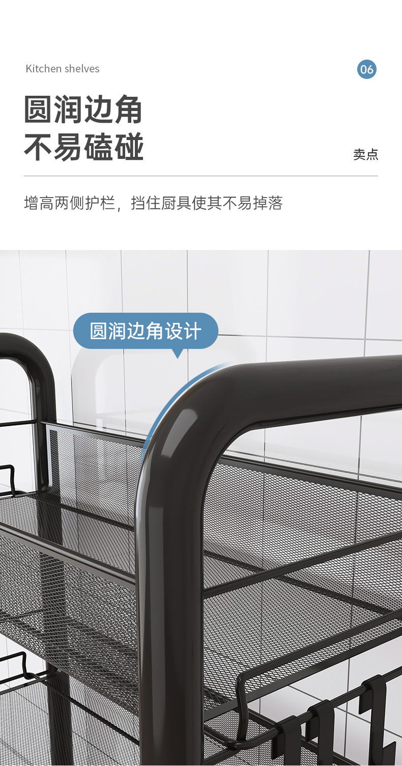 厨房置物架落地多层可移动小推车家用卧室储物架零食收纳架菜篮子详情9