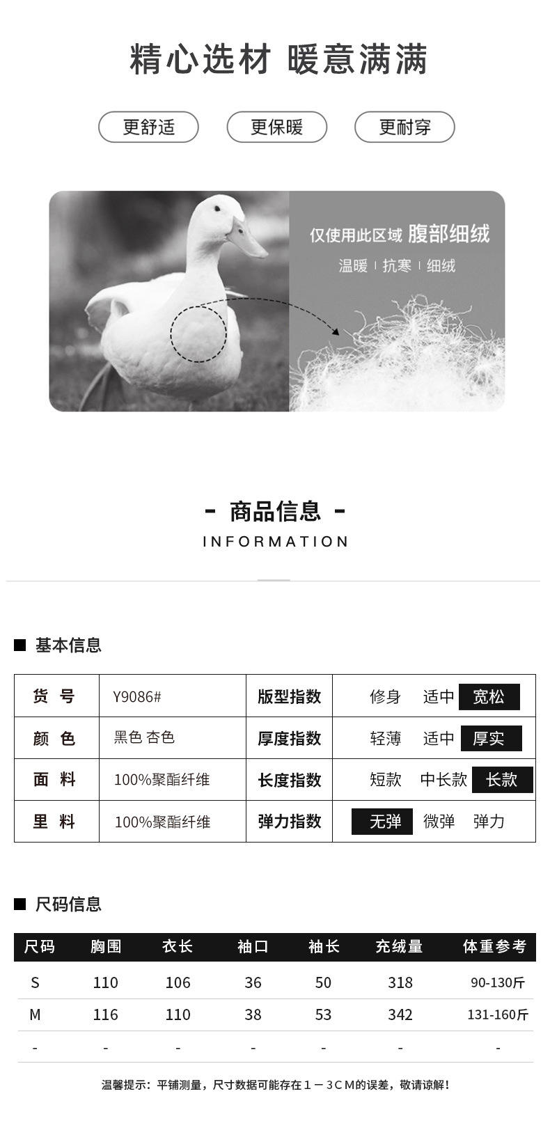 Jiazehua 2022 New 90-down quilt style down jacket for women, knee-length, loose, thick and hooded, warm for women pic 8