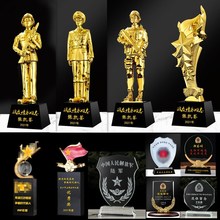 创意五角星舞蹈比赛奖牌树脂金属篮球彩印摆件儿童水晶奖杯厂家详情15