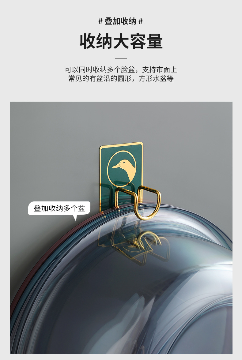 详情页_04