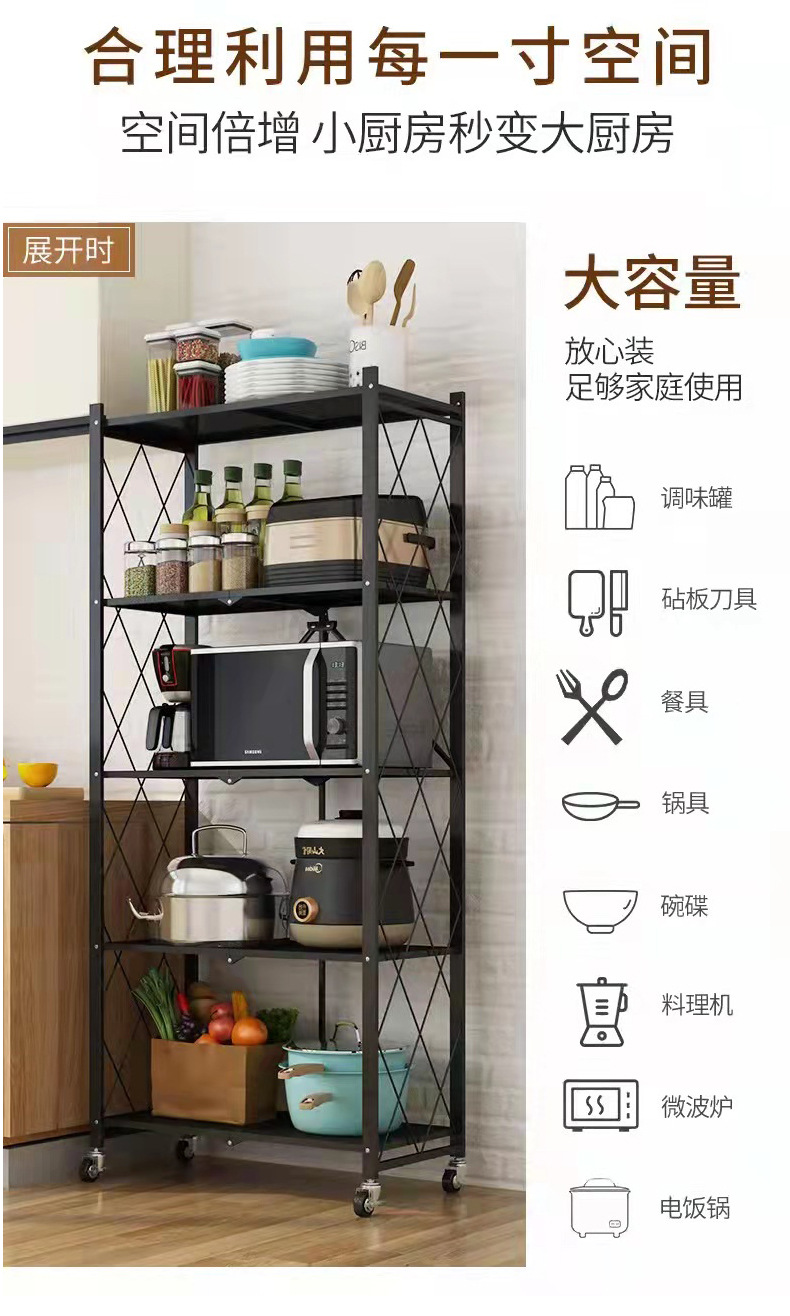 详情_04