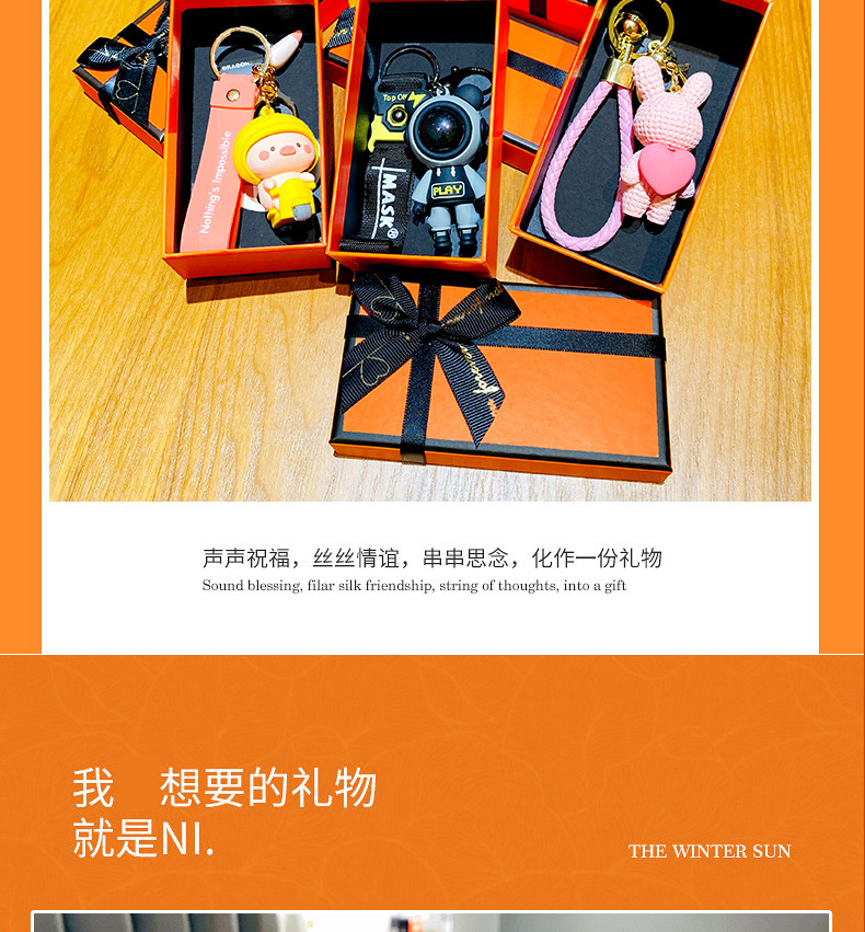 轻奢橙色生日礼品盒子创意可爱送礼闺蜜情侣空盒子仪式感生日包装详情12