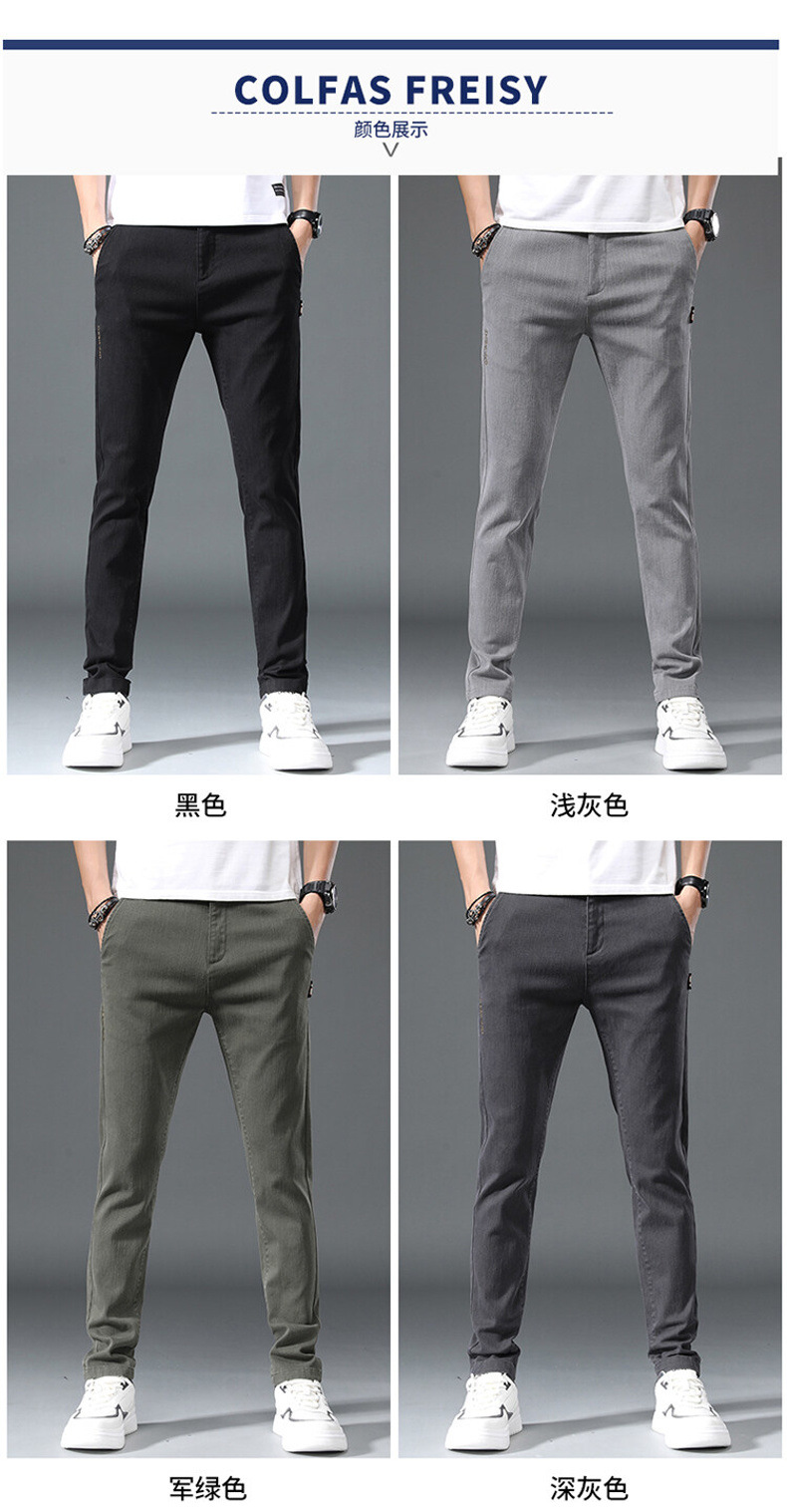 新款秋冬季男士休闲裤男帅气韩版小脚裤弹力运动青年长裤子男潮流详情22