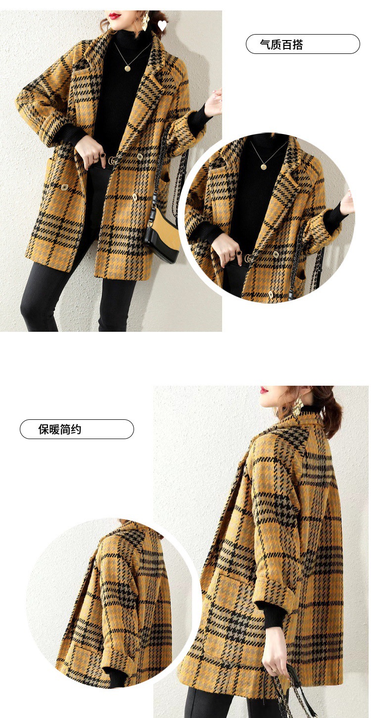 毛呢格子外套女秋冬款设计感小众简约气质西装上衣时尚2022新款详情5