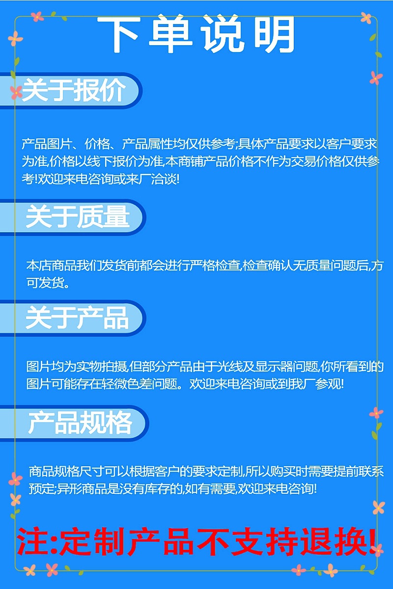 304不锈钢长城板凹凸背景墙广告电梯门头室内外装饰板镜面格栅板详情28