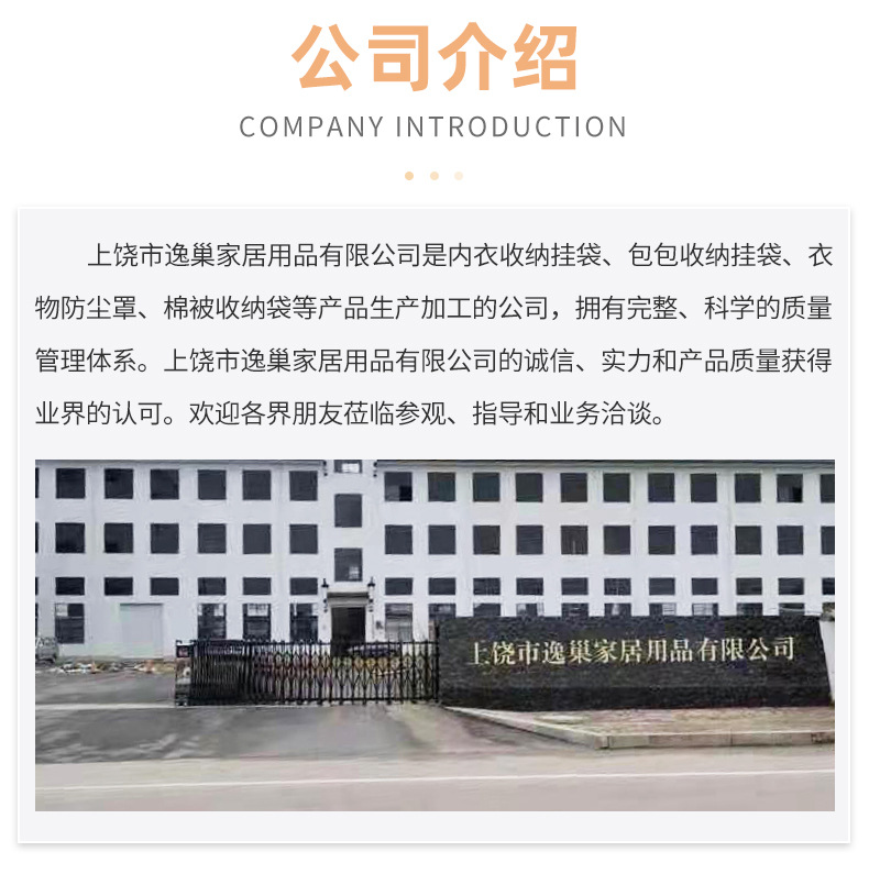 Household three-dimensional clothing, suits, wedding dresses, transparent dust covers, hanging bags, coat protective covers, cloths, wardrobes pic 12