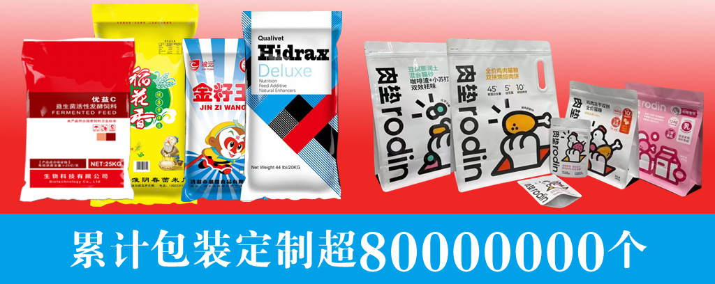 4d7da2d093b75cb6c953ab20be0450