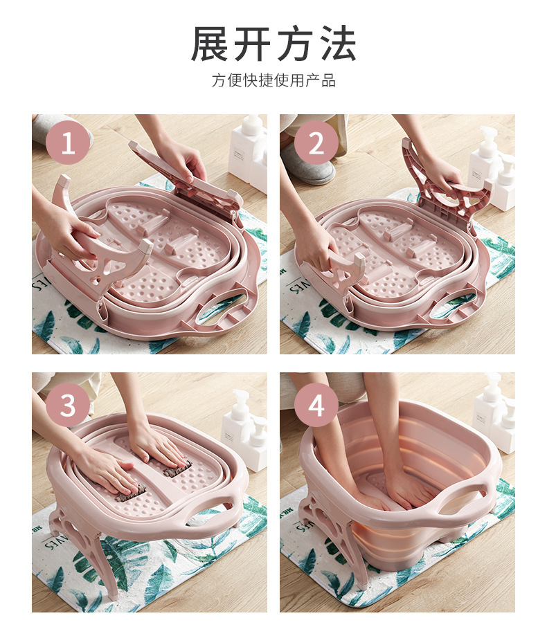便捷式折叠足浴盆 按摩足浴桶新款带滚轮洗脚盆详情15