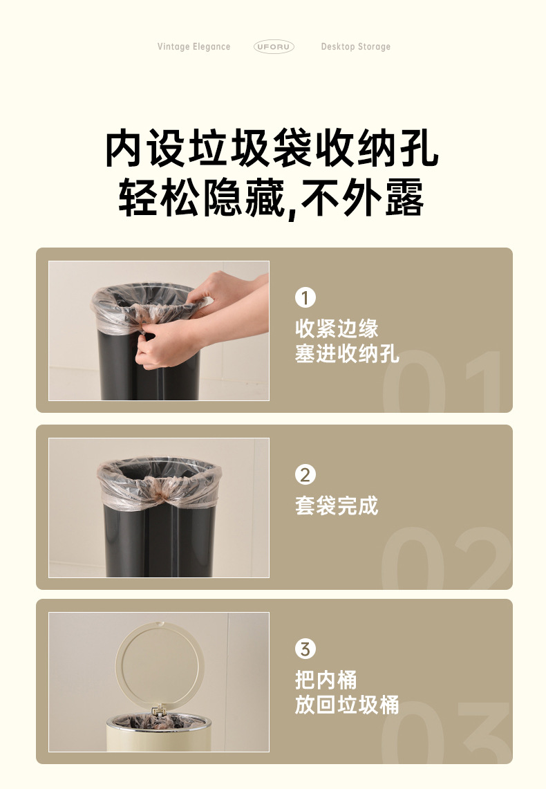 圆形脚踏垃圾桶家用大容量厕所厨房客厅高颜值带盖防水铁艺垃圾桶详情21