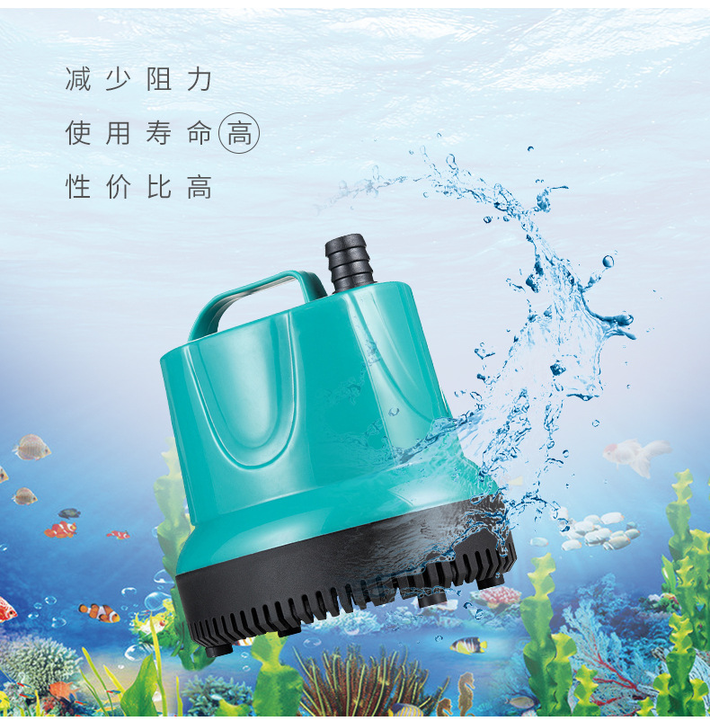 25W landscape aquarium circulation pump, fish tank water pump, fish pond water pump, fish tank bottom suction pump pic 3