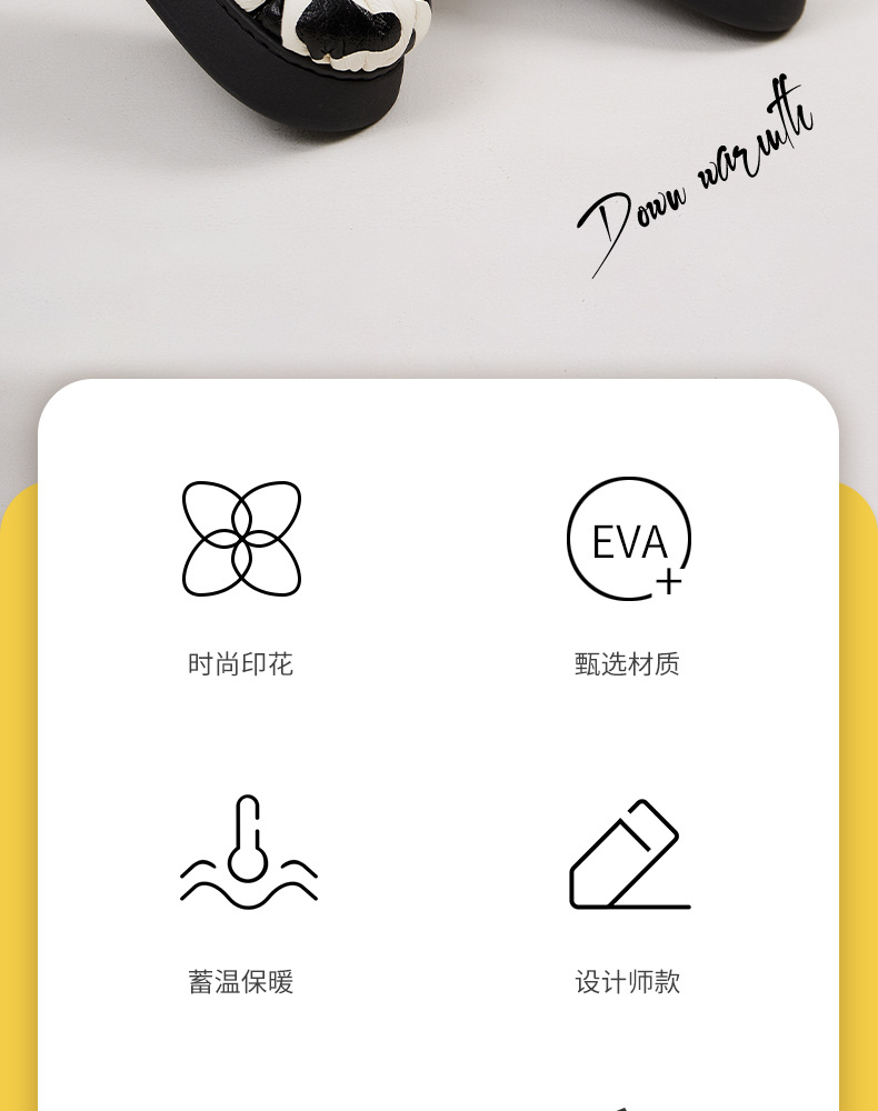 Wholesale of best-selling cow waterproof cotton slippers, fashionable and versatile height-increasing slippers for home, outdoor and winter warmth pic 2