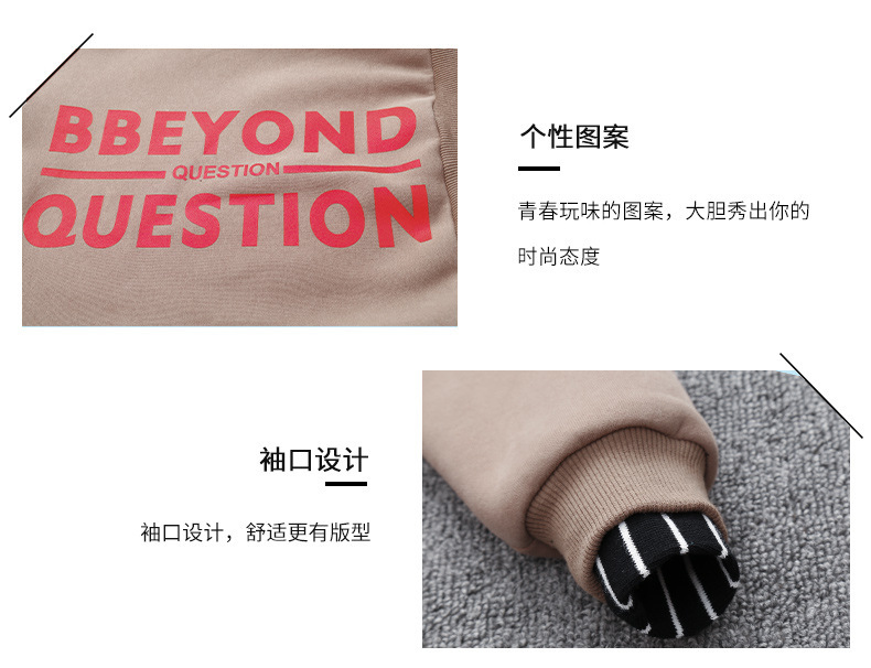 男童加绒卫衣2023新款中大儿童男孩秋冬款加厚保暖上衣冬季酷帅潮详情4