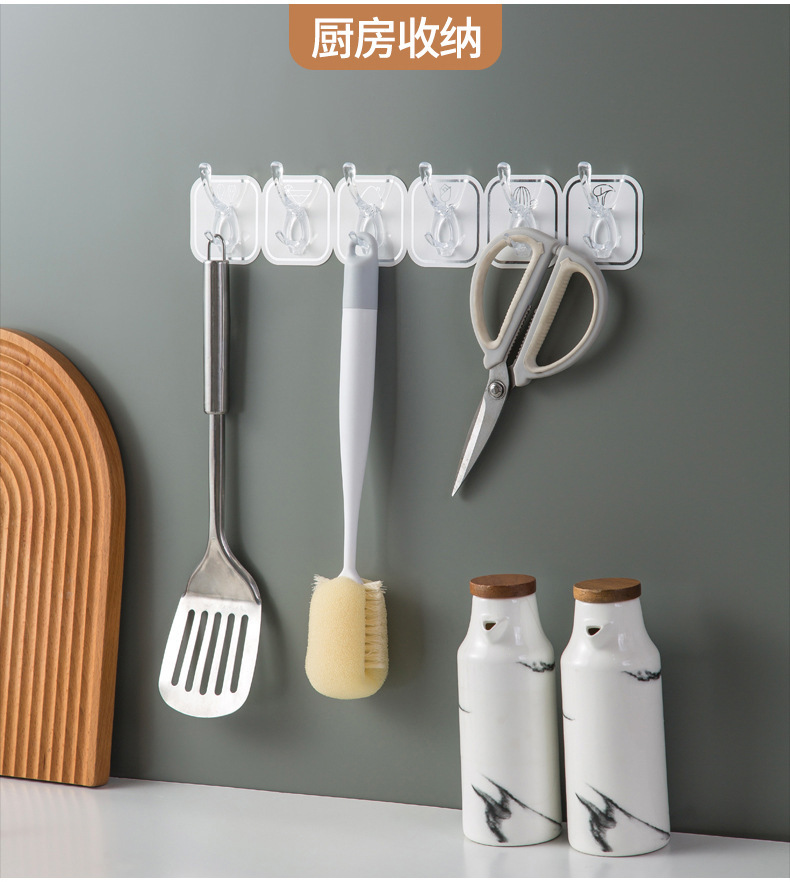 轻奢六连排挂钩承重胶粘免打孔厨房无痕粘钩门后家用长条自粘排钩详情7