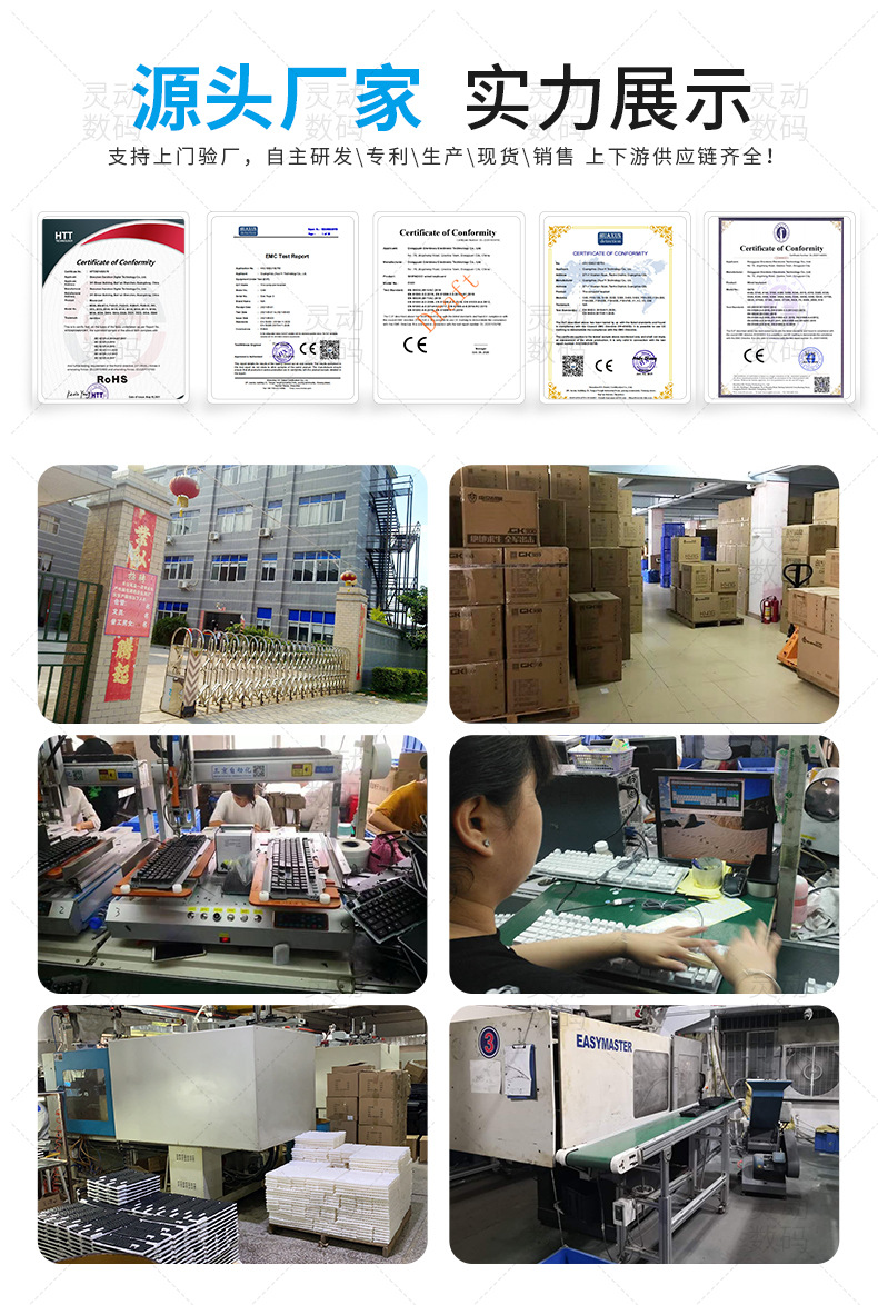 跨境现货 蓝牙充电发光三模无线鼠标Wirelessmouse工厂家批发详情38