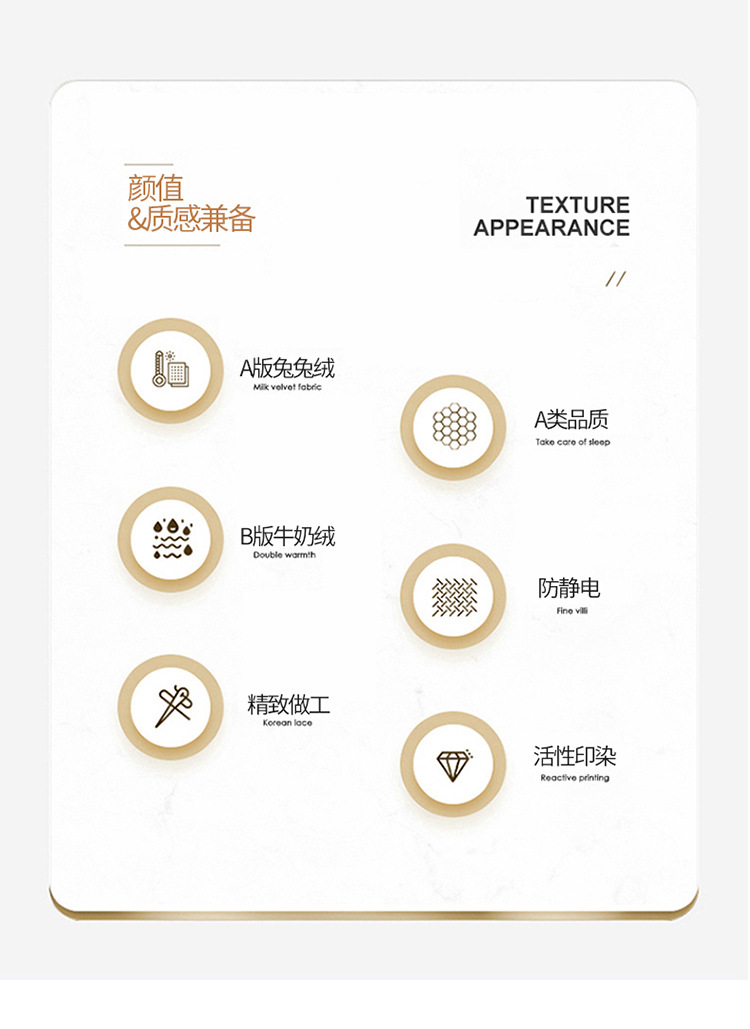 详情图(3).jpg