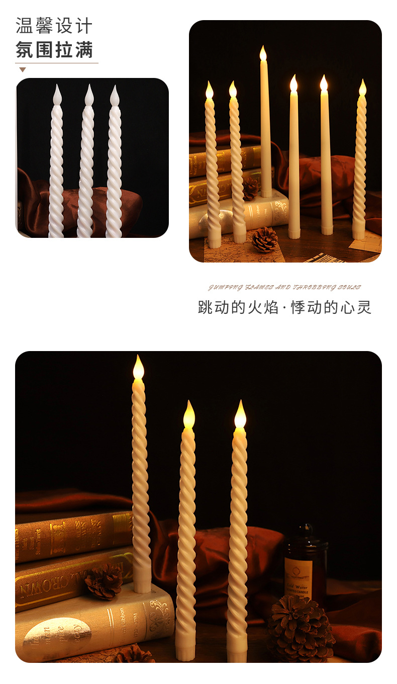热卖跨境螺旋烛台长杆浪漫氛围布置装饰烛光晚餐布置 厂家批发详情6