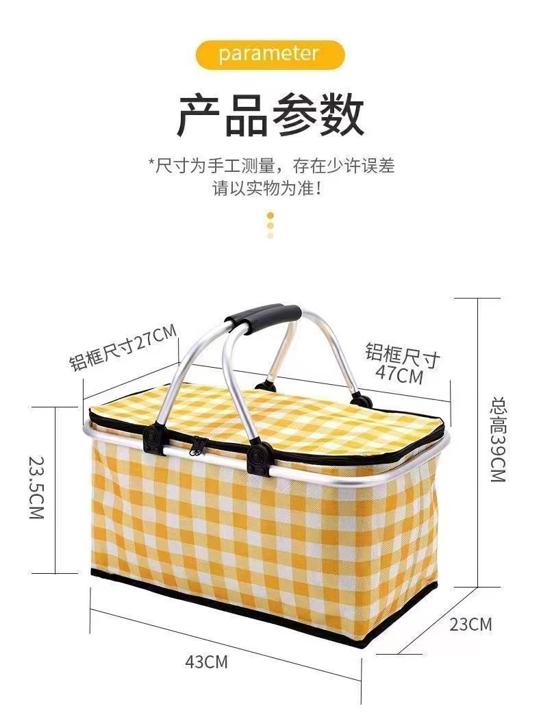 Insulated picnic basket, lunch box bag, outdoor hand-held vegetable basket pic 2