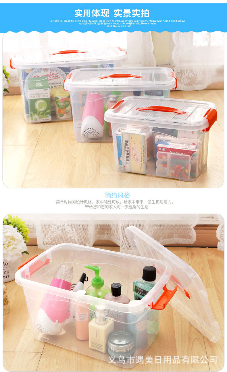 Home caja de almacenamiento de múltiples especificaciones caja de almacenamiento de snacks de juguete juego de una pieza plástico ecológico transparente con tapa fábrica directa pic 5
