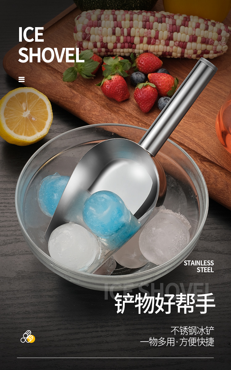 Factory direct supply non-magnetic stainless steel ice spatula, flour spatula, sunflower seed spatula, grain spatula, ice cube spatula, multi-purpose spatula pic 2