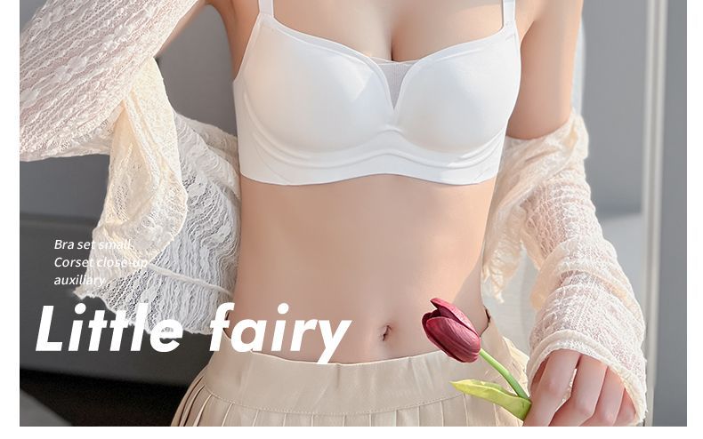 舒适无痕内衣女聚拢小胸无钢圈上托软支撑收副乳女士薄款运动文胸详情39