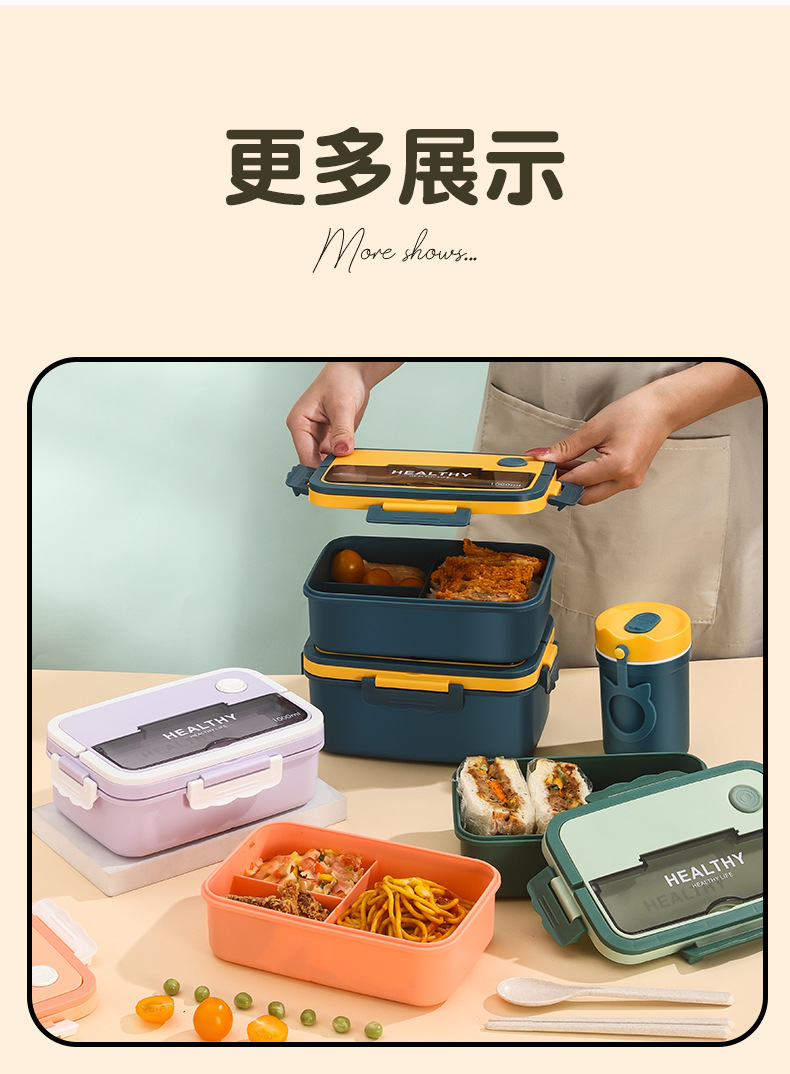 2022 Cross-border bestsellers: Plastic compartments lunch boxes, bento boxes, microwave heating portable lunch boxes for students and adults pic 20