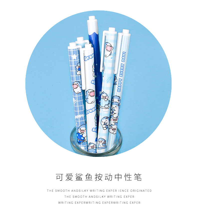 Cute style Instagram Little Shark limited edition press gel pen student exam press pen 0.5mm black water press pen pic 9