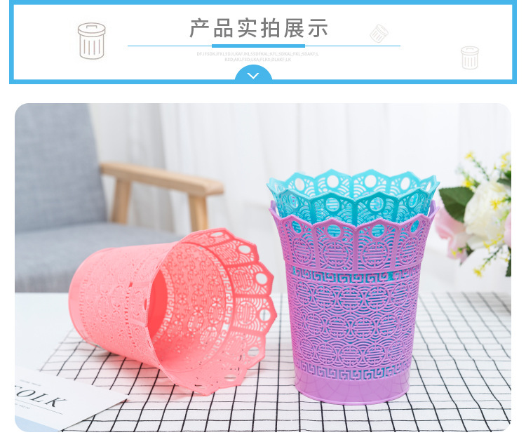 Household and office waste mini wastebasket, iron tower desktop mini trash can, pen holder, potted plant flowerpot pic 16