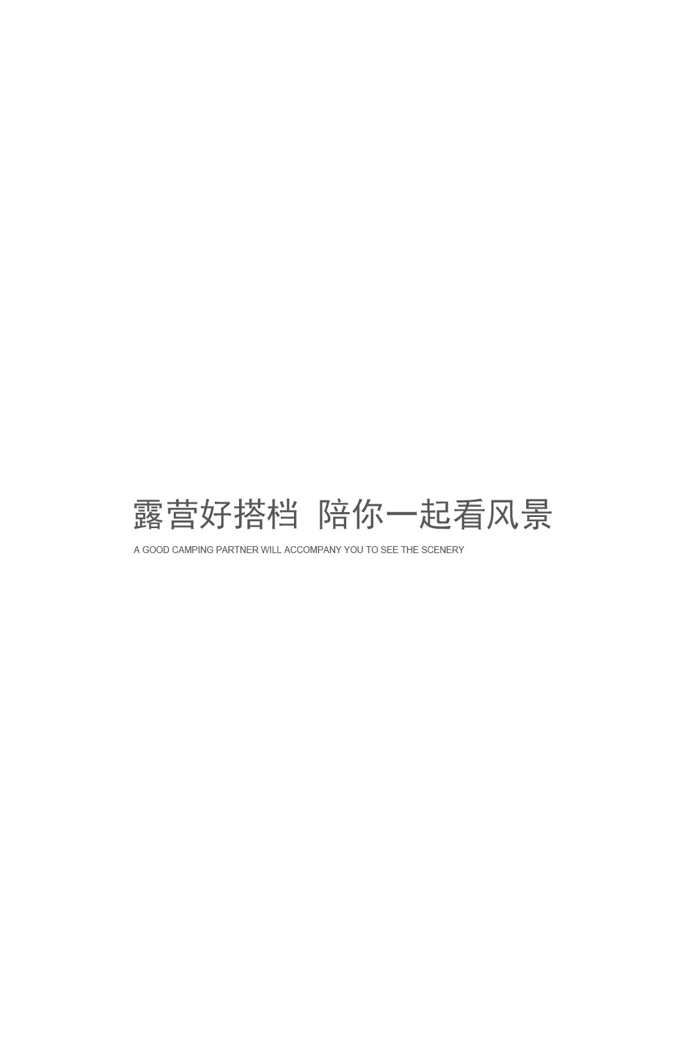 Great outdoor night light atmosphere warm light illumination tent portable cross-border foreign trade solid wood campsite camping light pic 4