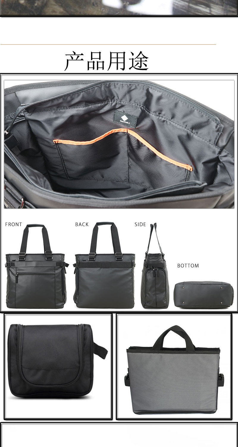 Wholesale and direct sales of 1680D double-strand PVC black polyester reinforced fabric for luggage materials pic 5