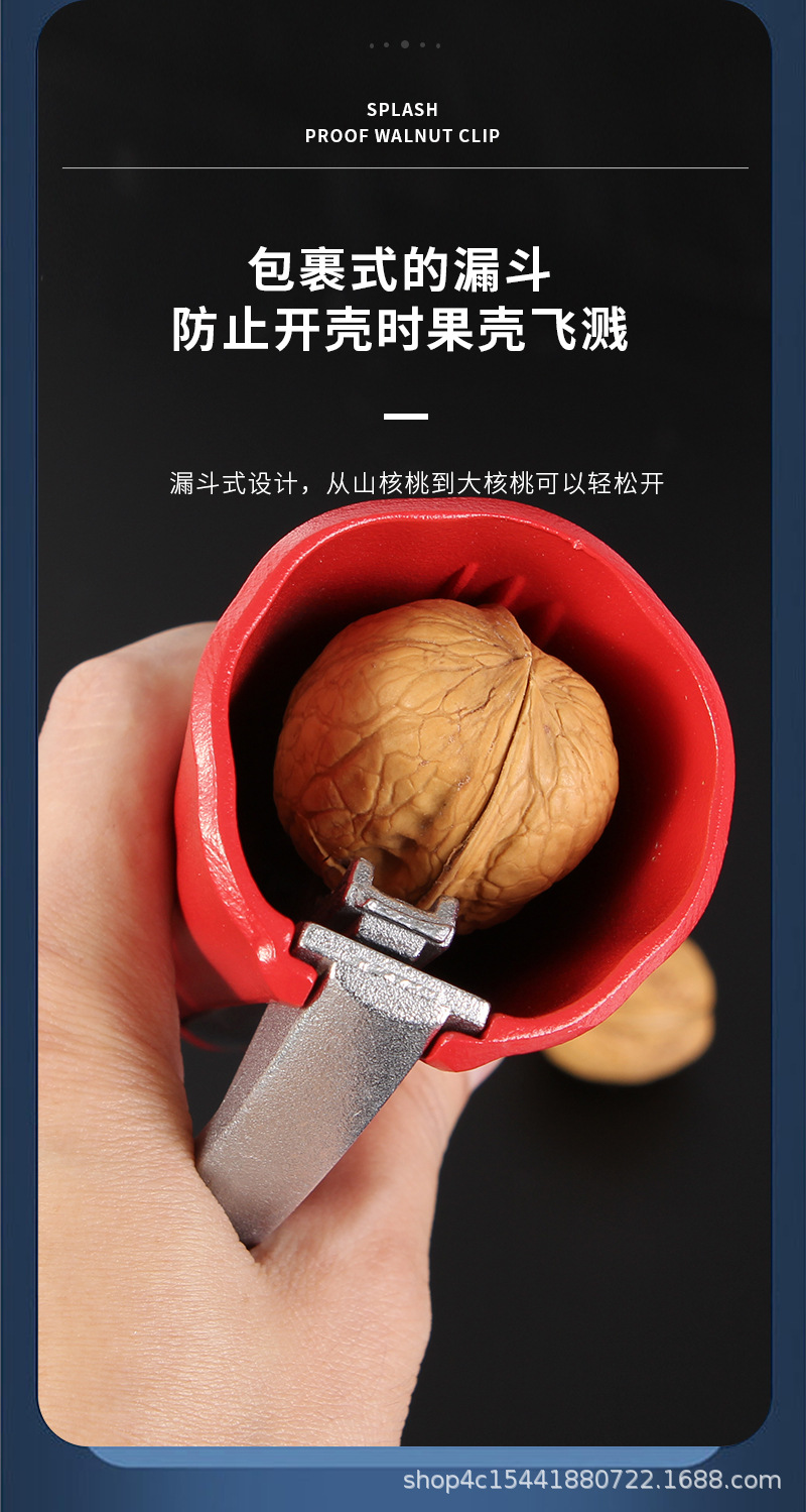 详情页_04.jpg