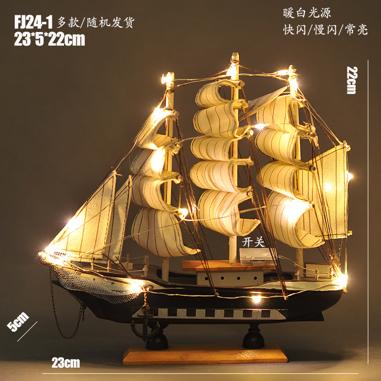 FJ24-1尺寸 (1)