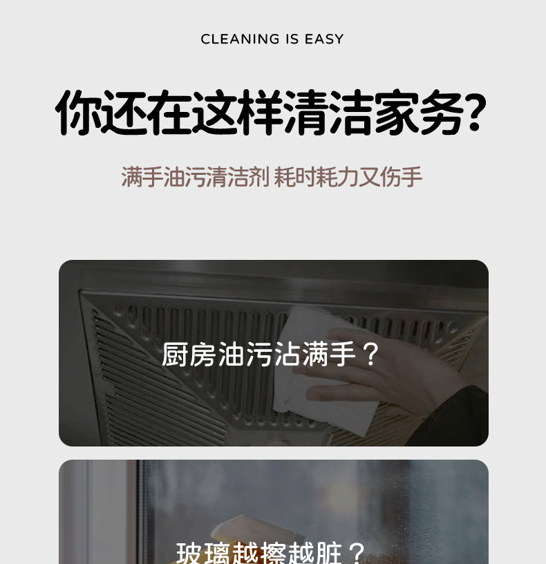 无线电动清洁刷多功能家用长柄浴室刷子地板瓷砖厕所刷碗洗锅神器详情4