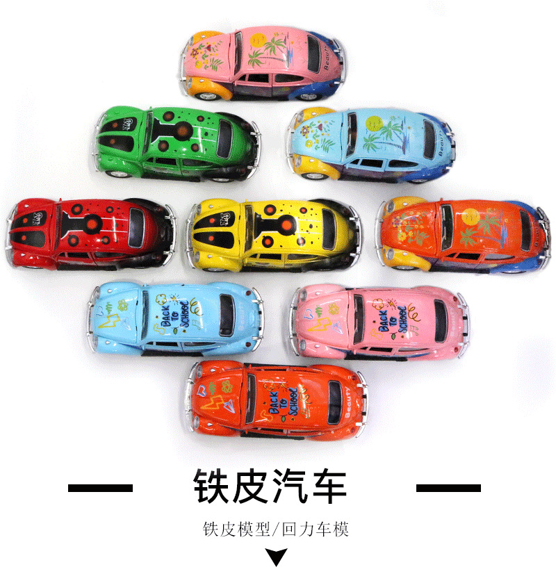Crossover 1:32 puerta triple graffiti escarabajo modelos de coches antiguos juguetes para niños coches de balón juguetes para niños pic 1