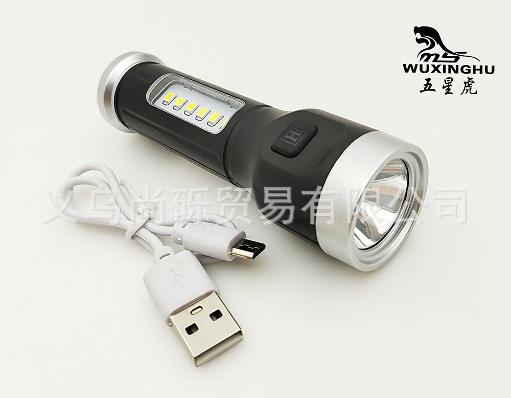 Outdoor lighting mini gift small hand flashlight, built-in lithium battery USB charging lamp, new high-intensity LED flashlight pic 4