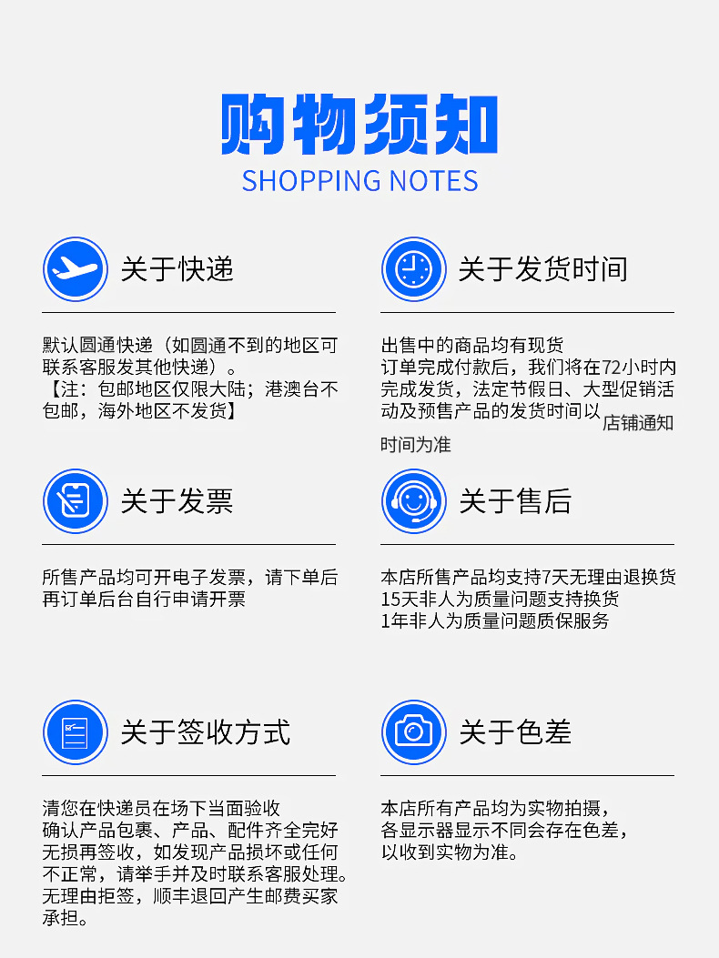 菜罩饭菜罩子防苍蝇盖菜罩夏季新款可折叠餐桌剩菜家用神器食物罩详情13