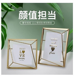 北欧轻奢五角星金属相框摆件客厅电视柜酒柜创意家居饰品装饰摆件.详情9