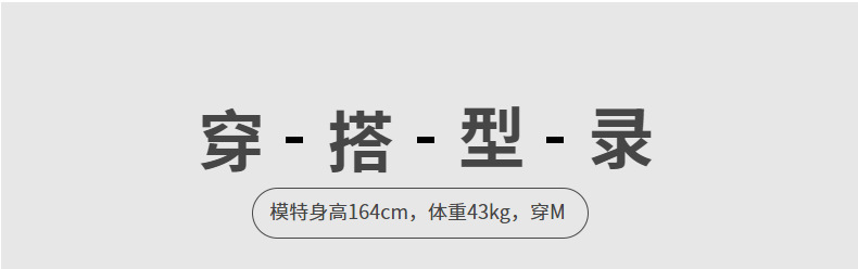 【天丝牛仔裤】2024春夏新款莱赛尔天丝棉牛仔直筒阔腿休闲女裤子详情26