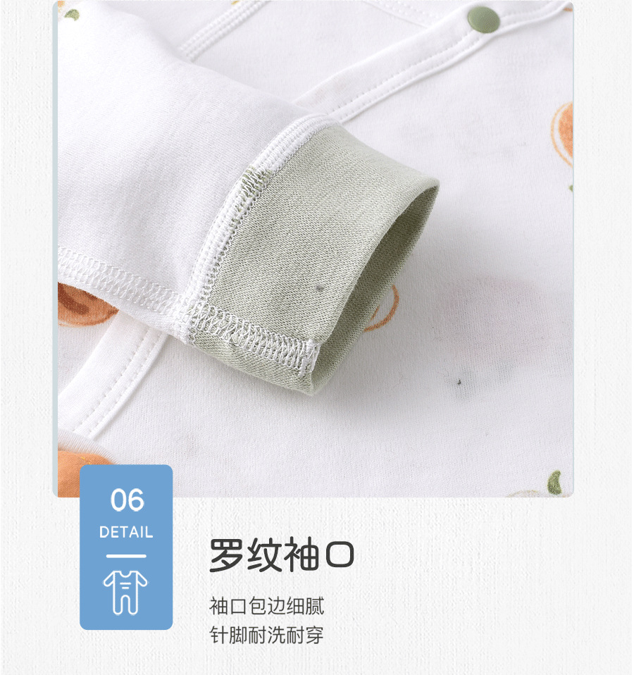 新生儿连体衣婴儿蝴蝶衣哈衣春秋纯棉初生和尚服爬服男女宝宝衣服详情15