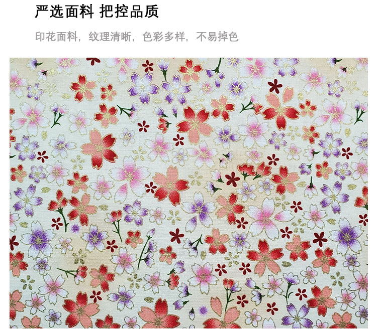 Japanese-style, simple cherry blossom floral fabric, cotton gold-embossed printed clothing, bags, home textiles DIY fabric, gold powder fabric pic 5