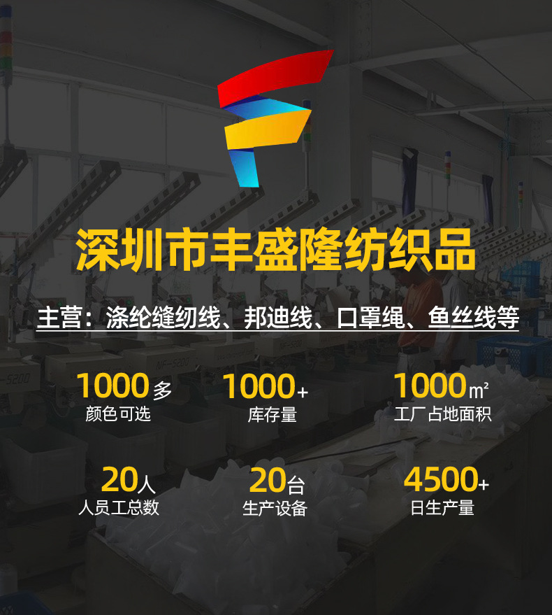 手工DIY手链150D金银丝线 手工十字绣金银线 电脑绣花金色细丝线详情1