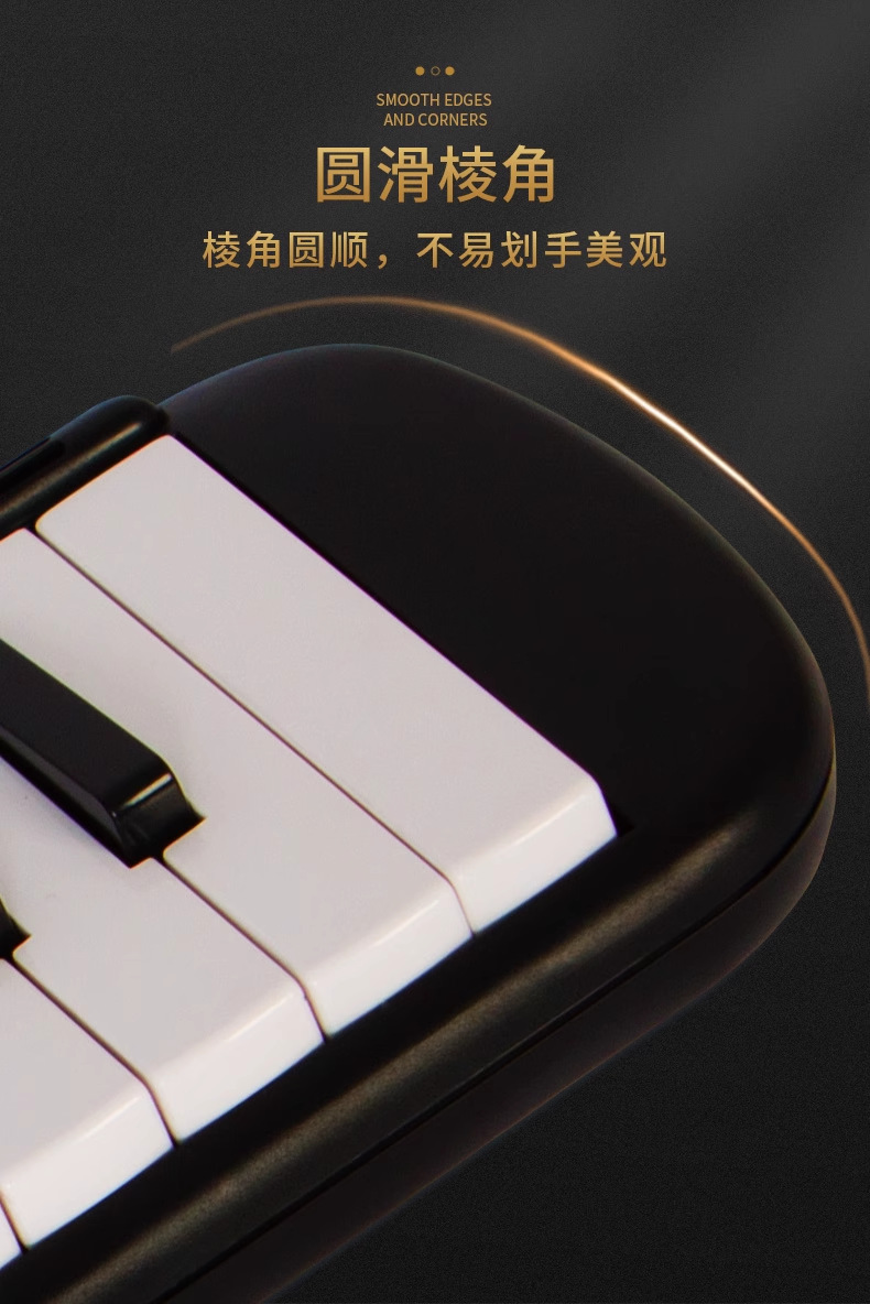 奇美黑霸王口风琴37键学生用教学儿童初学专业皮革软包黑色口风琴详情26