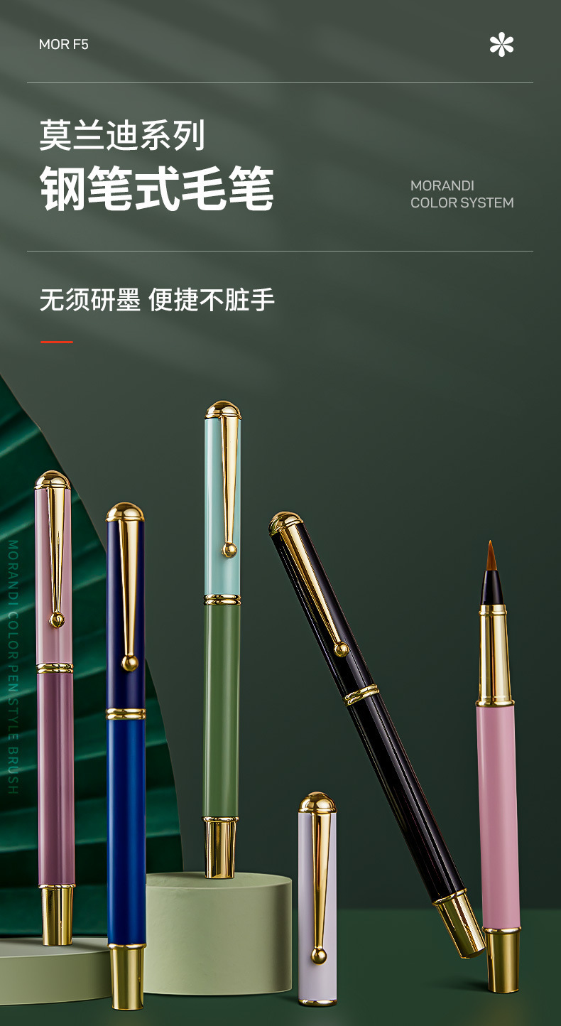 详情图片_17