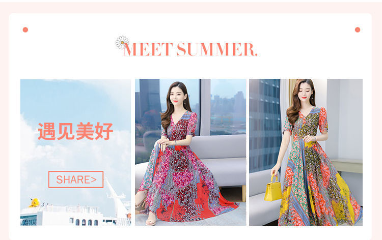 Customized wholesale Amazon 2021 dress, Instagram super slimming summer new dress, long dress, floral print pic 2